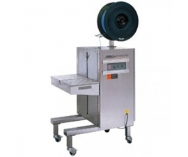 MÁY ĐÓNG ĐAI JN-600VS