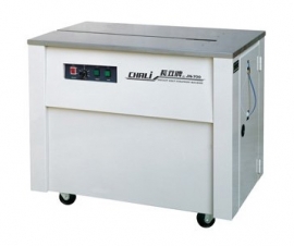 MÁY ĐÓNG ĐAI JN-740