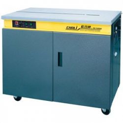 CÁC LỖI THƯỜNG GẶP CỦA MÁY ĐÓNG ĐAI